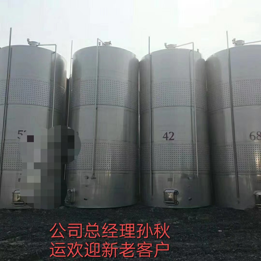 不銹鋼儲蓄罐圖片/不銹鋼儲蓄罐樣板圖 (3)