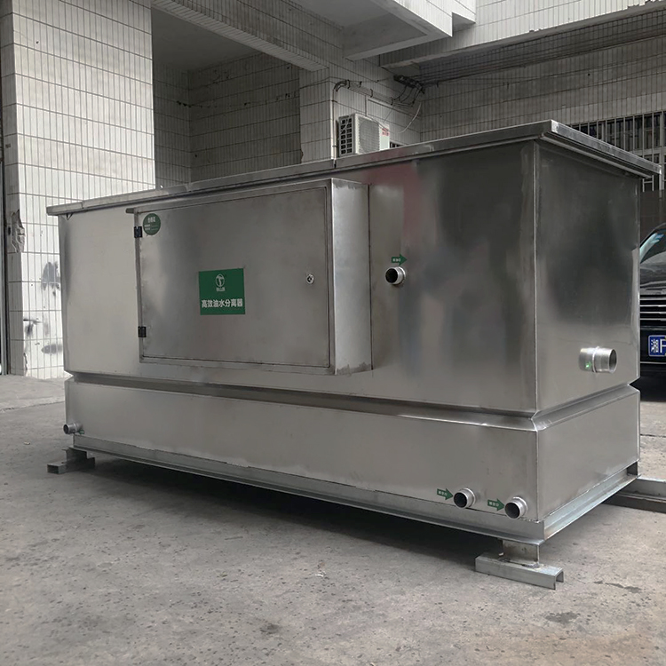工業(yè)油水分離器廠家批發(fā) 五金電鍍潤(rùn)滑油工業(yè)含油廢水處理