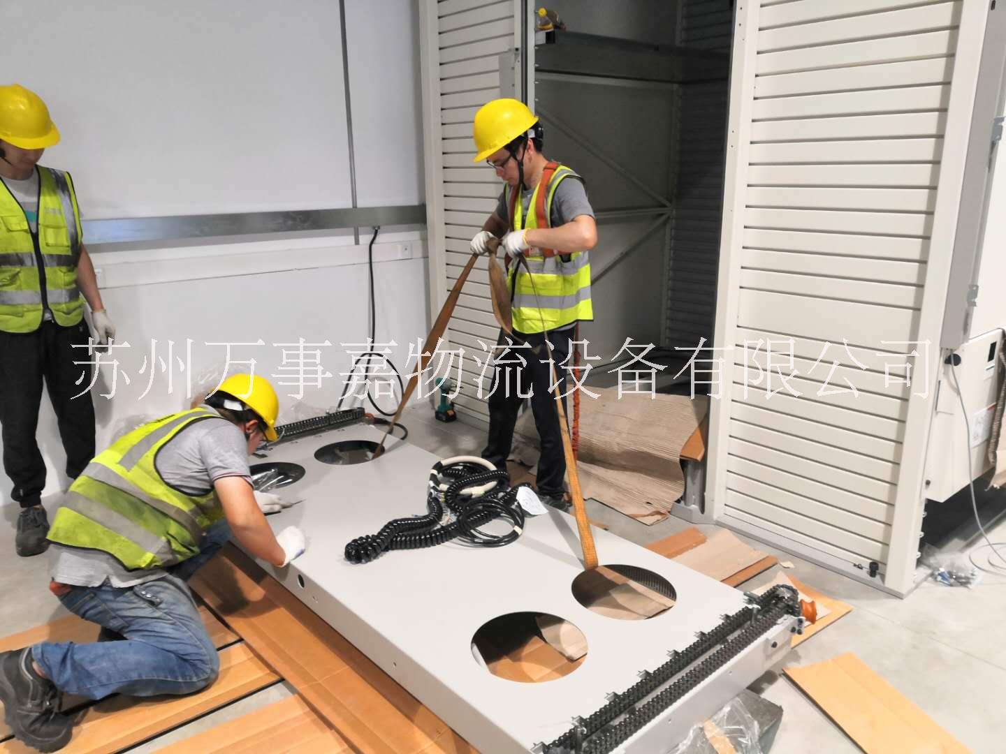 立體貨柜維修保養(yǎng)移機(jī)