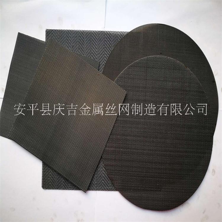 黑絲布網(wǎng)片圖片/黑絲布網(wǎng)片樣板圖 (1)