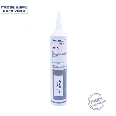 信越圖片/信越樣板圖 (1)