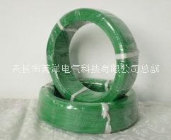 UL1332 (FEP)鐵氟龍線 -UL1332 (FEP)鐵氟龍線廠家-UL1332 (FEP)鐵氟龍線產(chǎn)品型號(hào)
