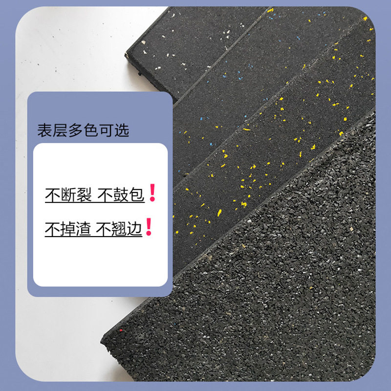 緩沖防震圖片/緩沖防震樣板圖 (4)