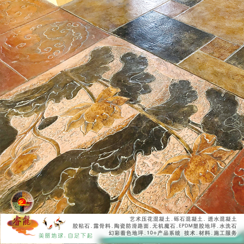 壓印路面圖片/壓印路面樣板圖 (2)