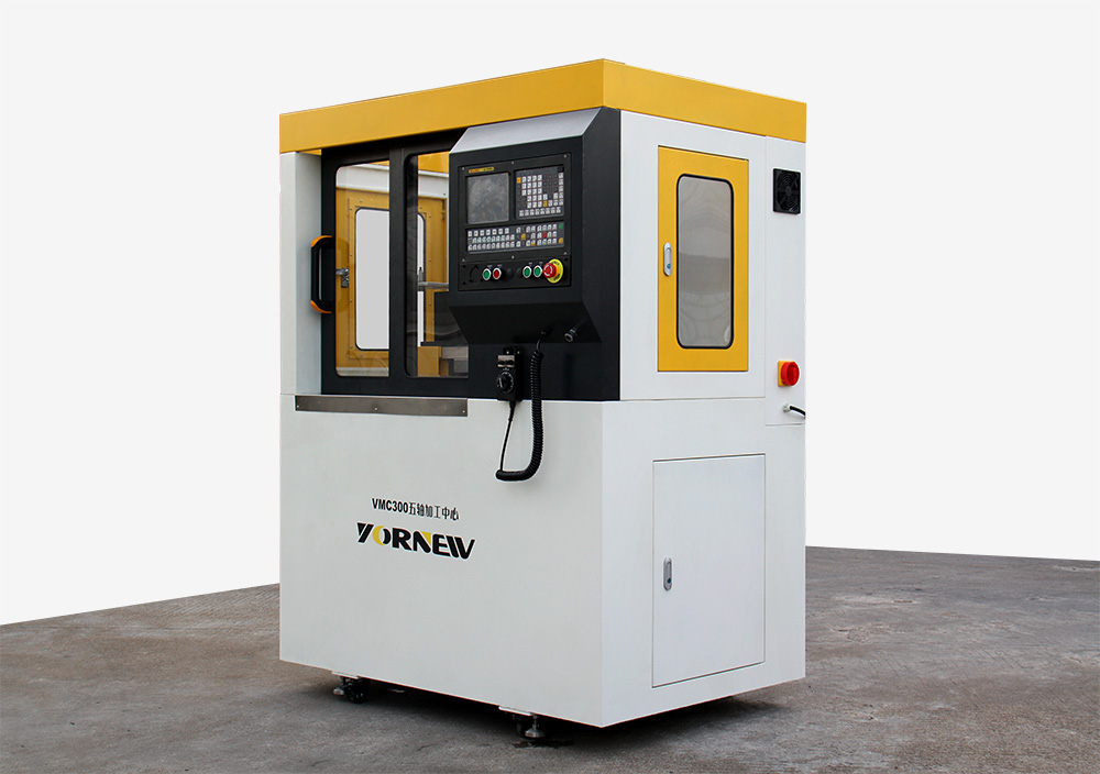 VMC300小型五軸加工中心圖片/VMC300小型五軸加工中心樣板圖 (1)