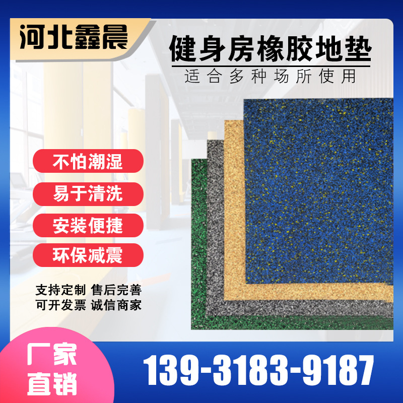 游樂場圖片/游樂場樣板圖 (3)