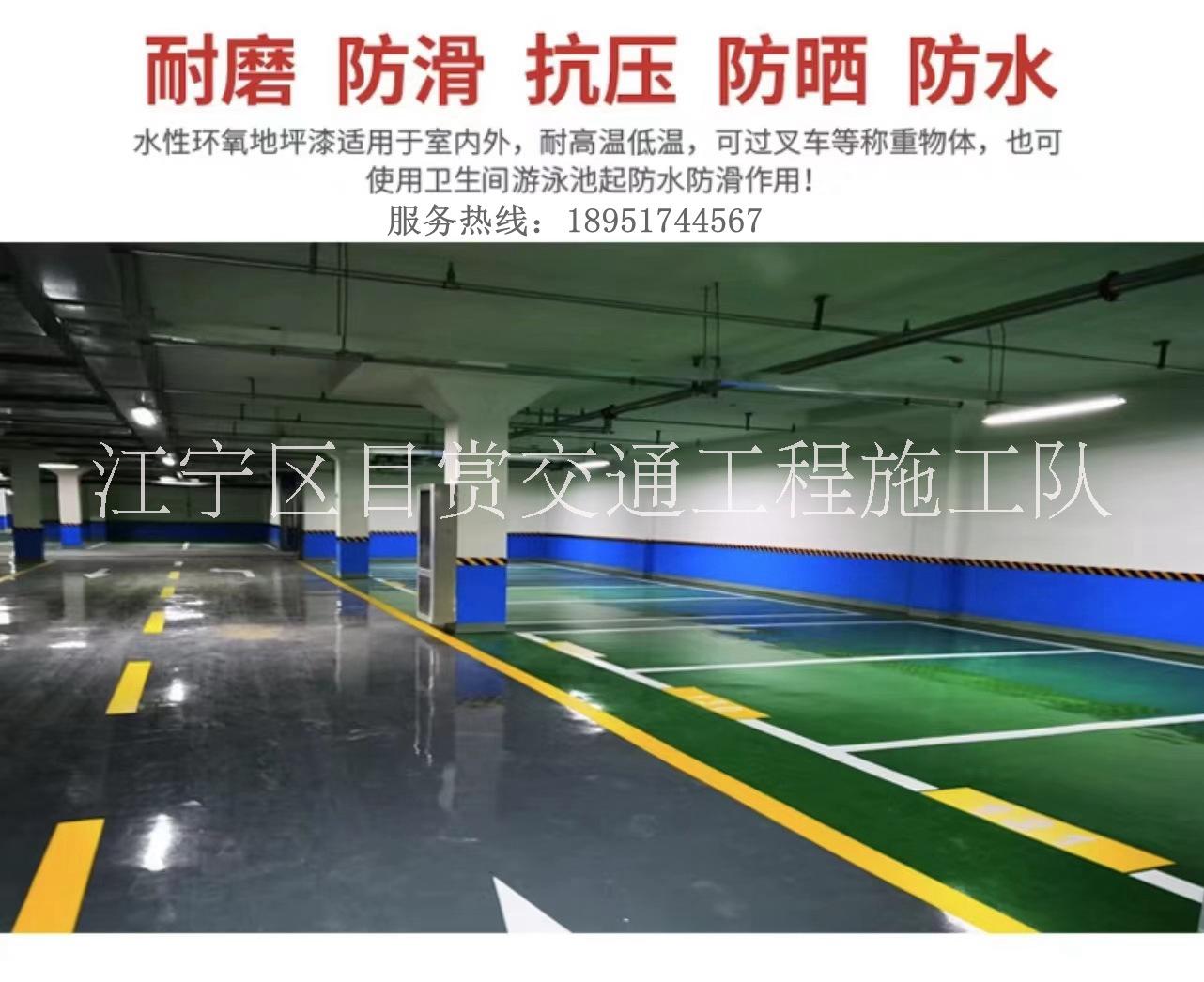 廠區(qū)道路劃線圖片/廠區(qū)道路劃線樣板圖 (2)