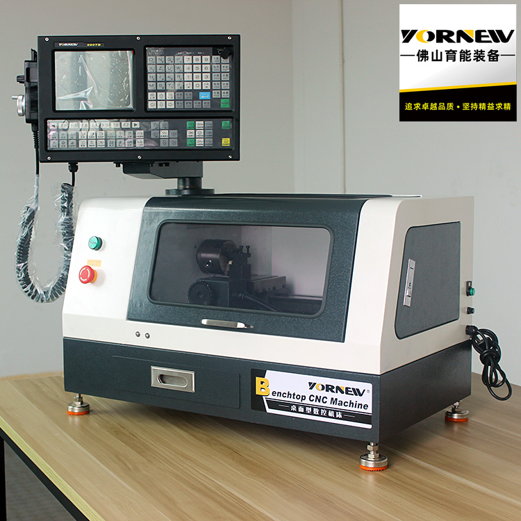 小型CNC車床圖片/小型CNC車床樣板圖 (2)