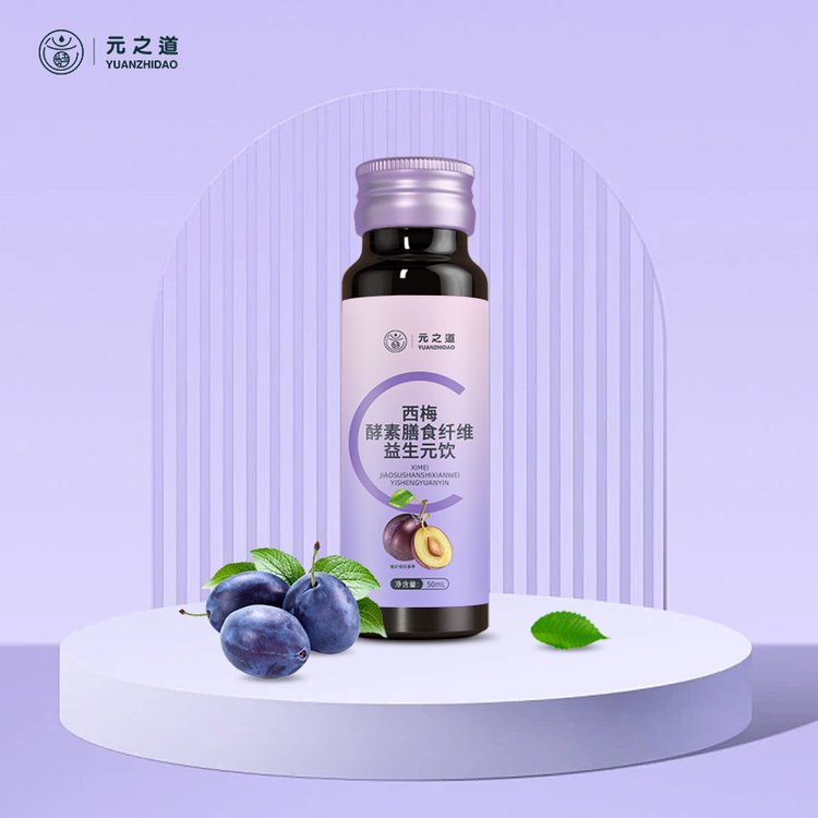 梅汁圖片/梅汁樣板圖 (4)