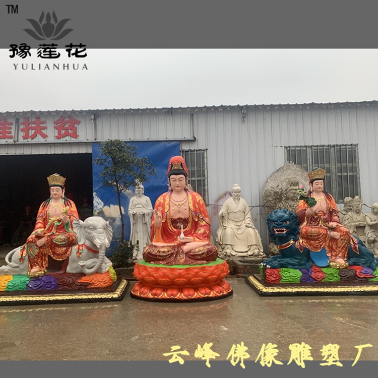 地藏王圖片/地藏王樣板圖 (2)