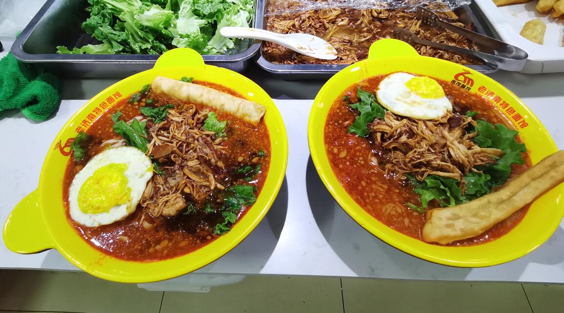 巧心婆豬肘粉/面圖片/巧心婆豬肘粉/面樣板圖 (2)