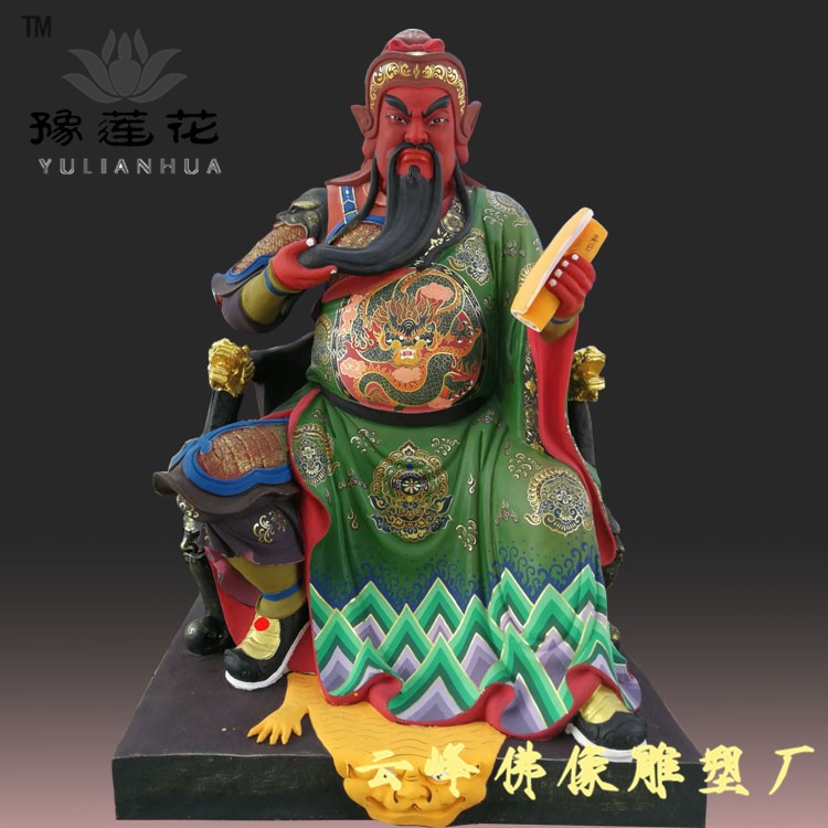 菩薩佛像圖片/菩薩佛像樣板圖 (4)
