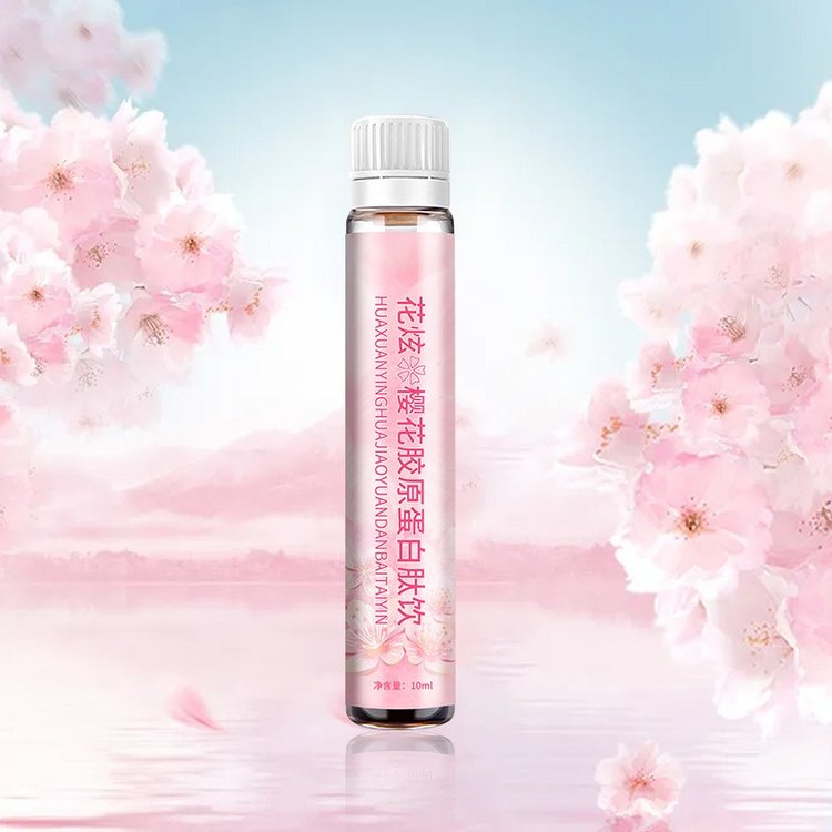 櫻花膠原蛋白肽飲圖片/櫻花膠原蛋白肽飲樣板圖 (4)