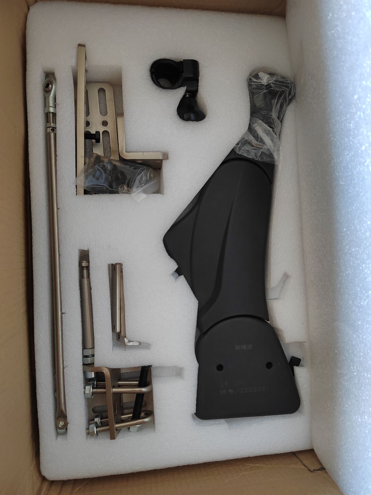 新曙源德式手動(dòng)駕車裝置圖片/新曙源德式手動(dòng)駕車裝置樣板圖 (3)