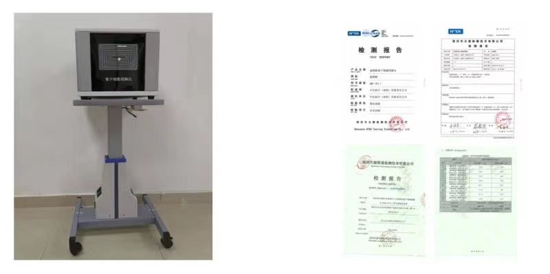 光灸儀供應(yīng)商圖片/光灸儀供應(yīng)商樣板圖 (3)