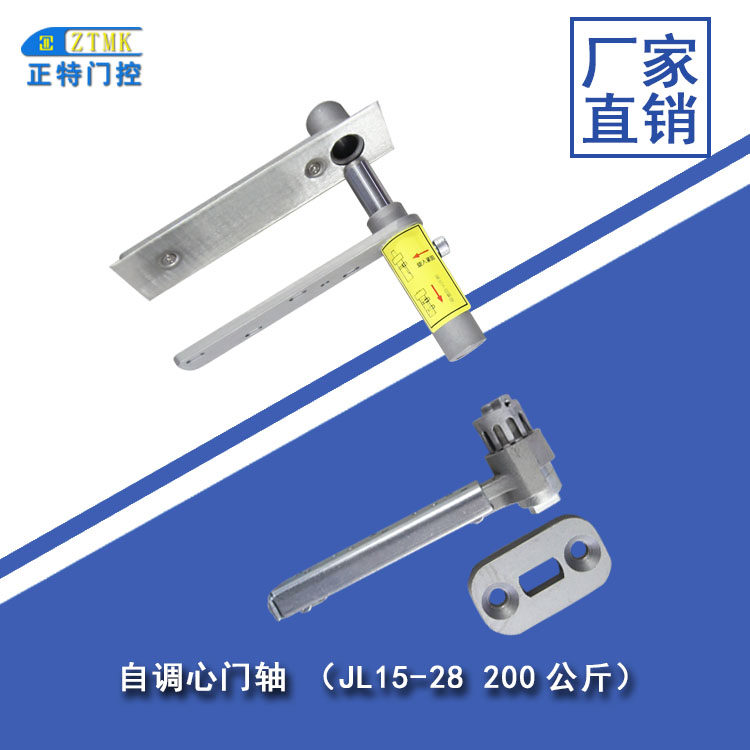 自調(diào)心圖片/自調(diào)心樣板圖 (1)