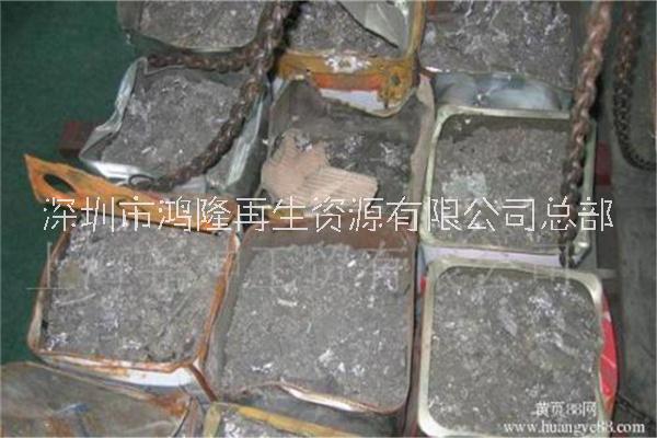 珠海市智能電表回收圖片/珠海市智能電表回收樣板圖 (2)