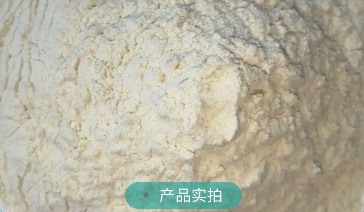 瓜爾豆膠圖片/瓜爾豆膠樣板圖 (3)