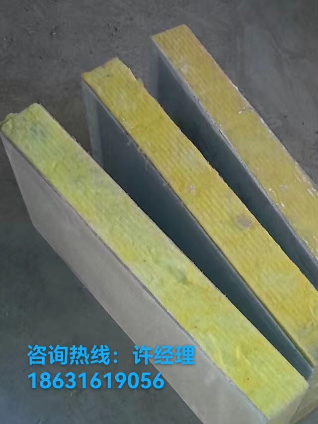 無錫玻璃棉圖片/無錫玻璃棉樣板圖 (1)