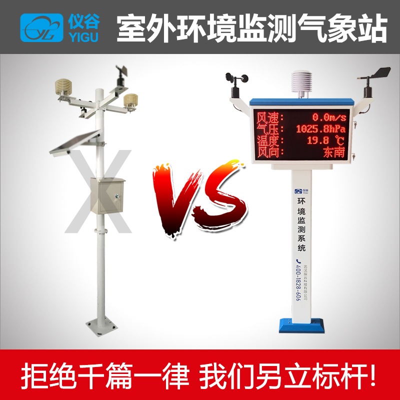農(nóng)業(yè)種植圖片/農(nóng)業(yè)種植樣板圖 (3)
