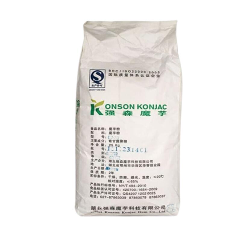 強森魔芋膠食品級增稠劑魔芋粉高粘度膳食纖維粘度30000果凍粉
