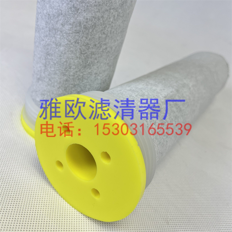 現(xiàn)貨真空上料機濾芯 布袋 密封圈圖片/現(xiàn)貨真空上料機濾芯 布袋 密封圈樣板圖 (4)