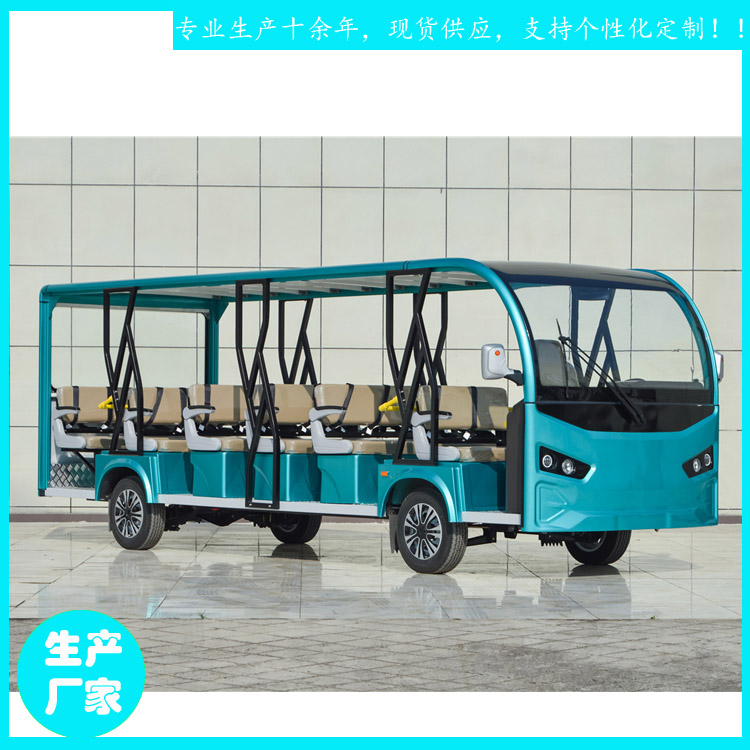景區(qū)觀光車圖片