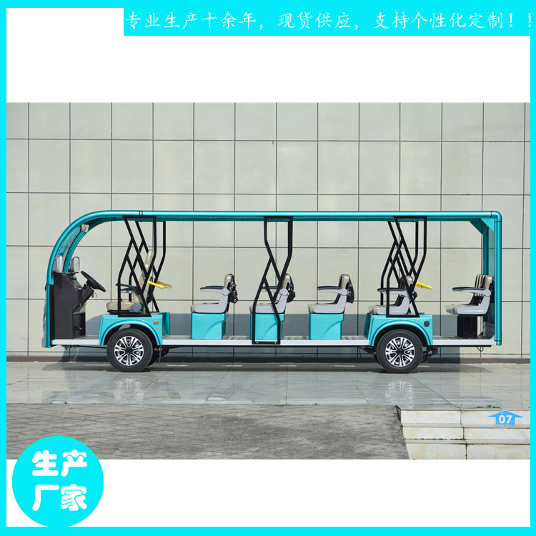 YCT23型23人圖片/YCT23型23人樣板圖 (4)