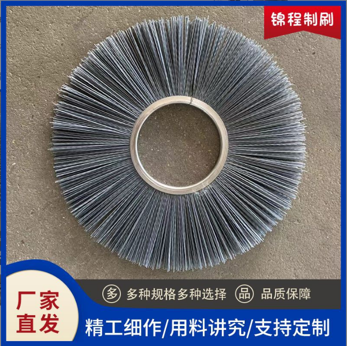 安徽掃雪刷定制  路面清掃器刷子清雪車(chē)除雪機(jī)刷毛 磨料絲除雪毛刷價(jià)格