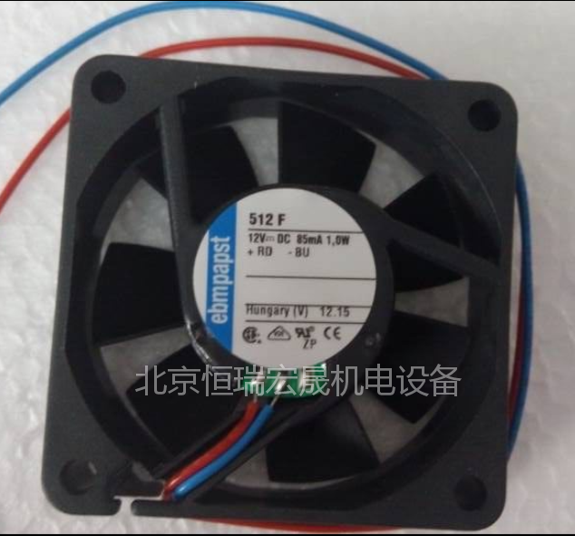 依必安派特ebmpapst 1.0w 12v 5015 轴流风机 512F图片