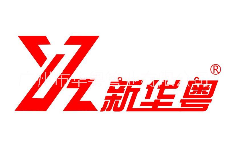 涂塑復(fù)合鋼管圖片/涂塑復(fù)合鋼管樣板圖 (2)
