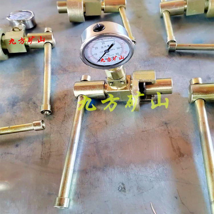 使用方法圖片/使用方法樣板圖 (3)