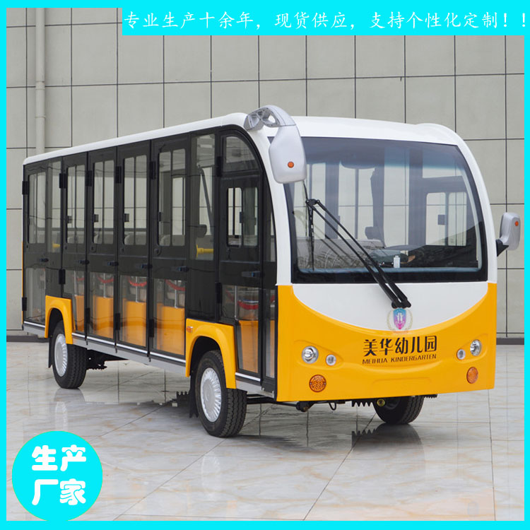 游覽車圖片/游覽車樣板圖 (1)