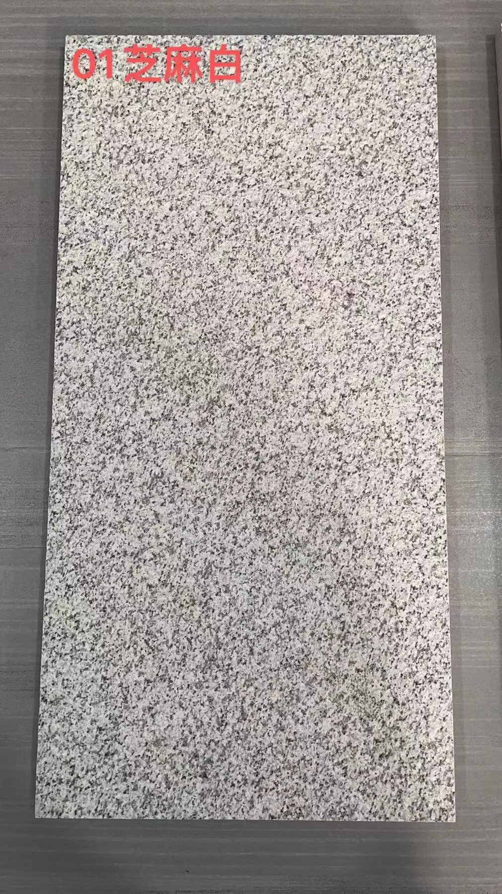 PC磚廠家    PC磚價(jià)格圖片/PC磚廠家    PC磚價(jià)格樣板圖 (1)