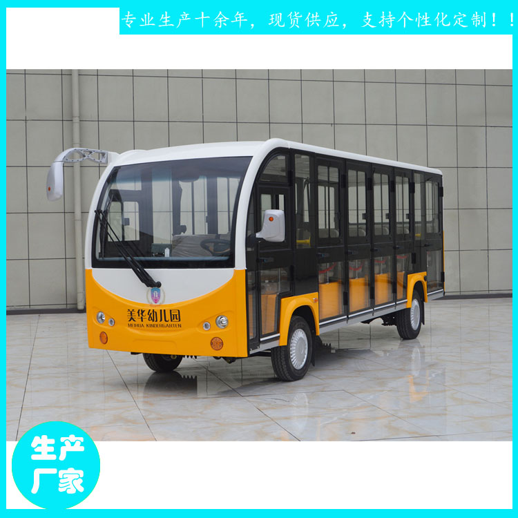 游覽車圖片/游覽車樣板圖 (2)