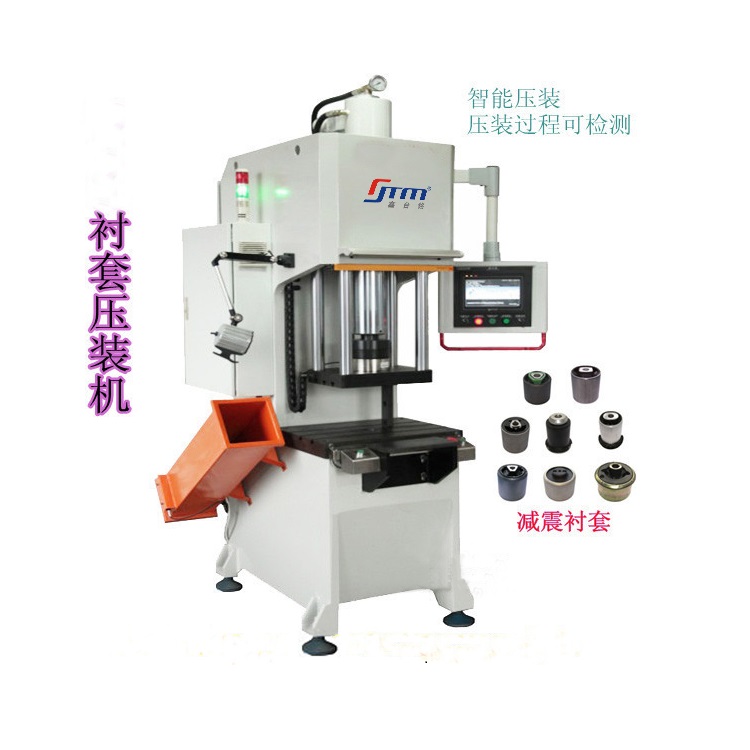 鑫臺銘伺服液壓機數(shù)控單柱高精度智能壓裝機 數(shù)控單柱壓裝機