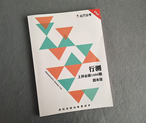 版畫在南京包裝設(shè)計(jì)上的應(yīng)用圖片/版畫在南京包裝設(shè)計(jì)上的應(yīng)用樣板圖 (3)