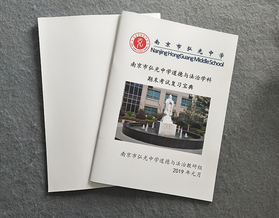 版畫在南京包裝設(shè)計(jì)上的應(yīng)用圖片/版畫在南京包裝設(shè)計(jì)上的應(yīng)用樣板圖 (2)