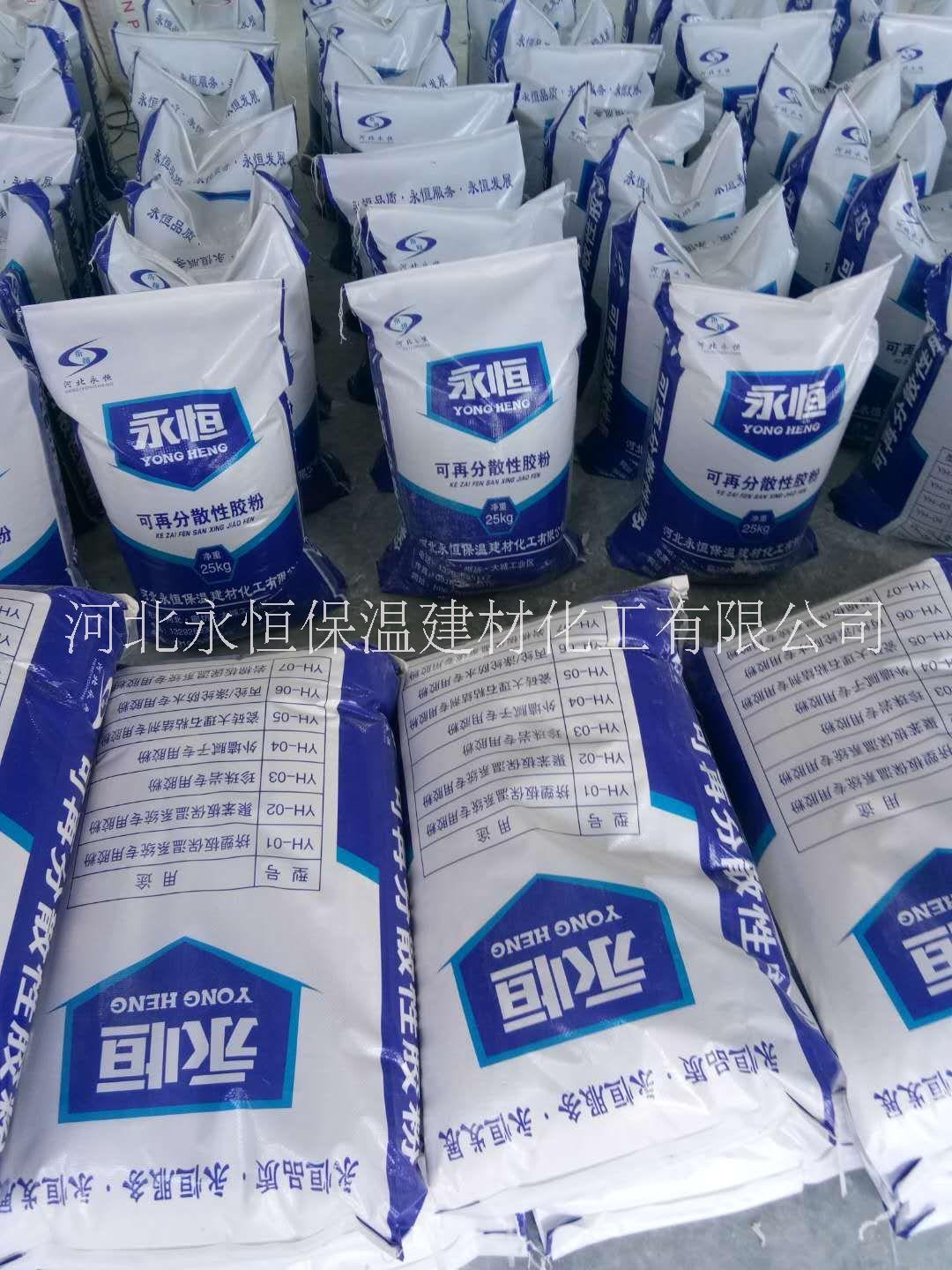 生产硅质板添加剂胶粉