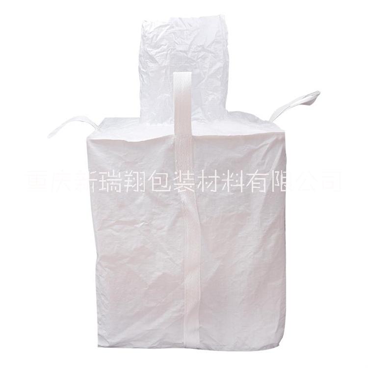 重慶周轉(zhuǎn)噸袋 重慶噸包材料廠家