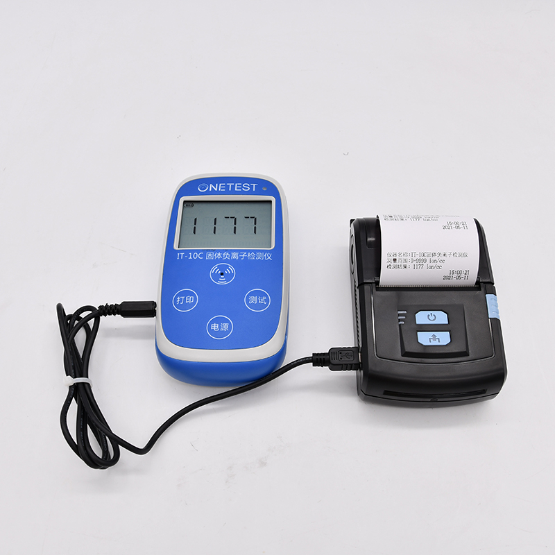 負離子檢測圖片/負離子檢測樣板圖 (3)