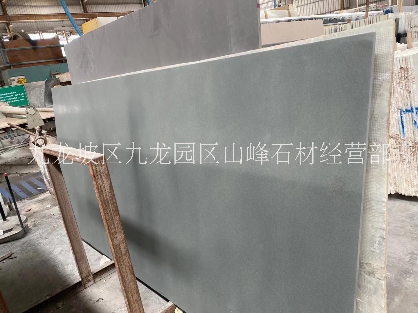 重慶青砂巖青石凹凸面廠家圖片/重慶青砂巖青石凹凸面廠家樣板圖 (2)