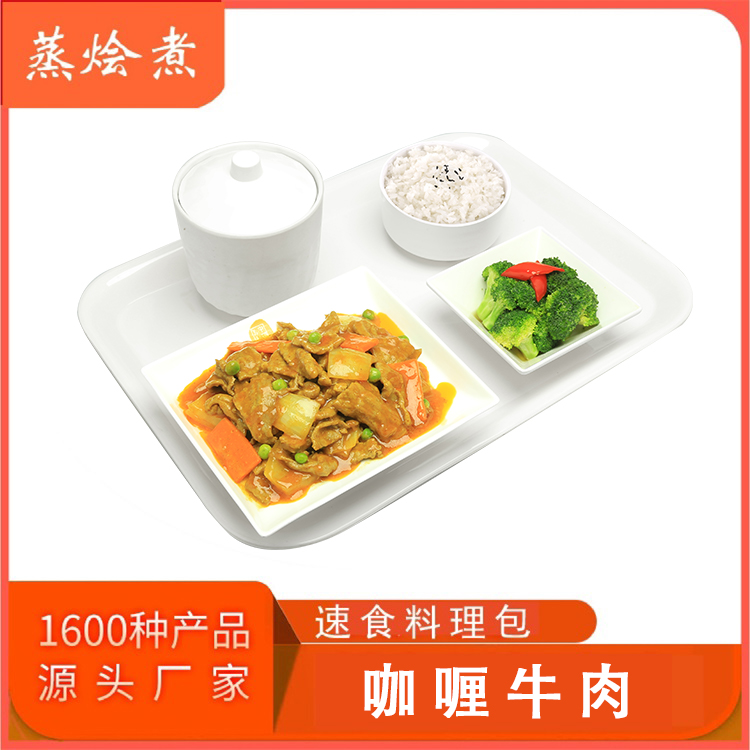 蒸燴煮蓋澆飯料理包預(yù)制菜廠家圖片/蒸燴煮蓋澆飯料理包預(yù)制菜廠家樣板圖 (3)