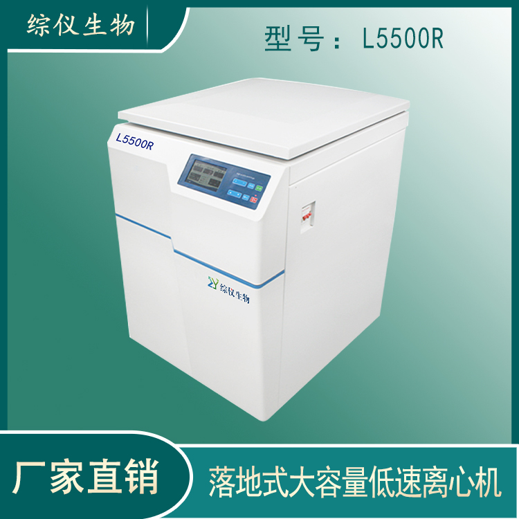L5500R圖片/L5500R樣板圖 (1)