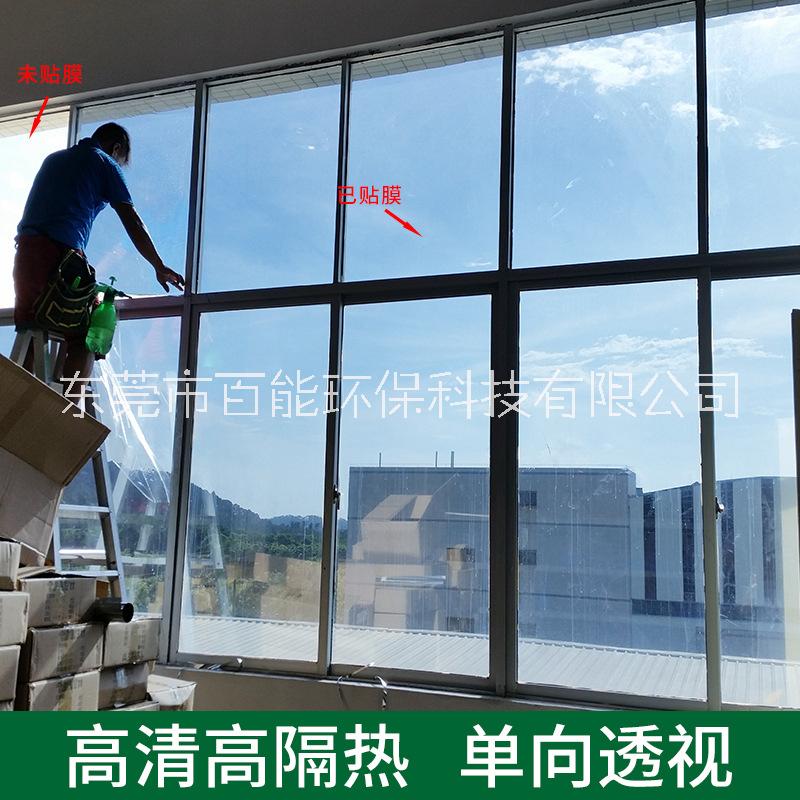 窗戶玻璃貼圖片/窗戶玻璃貼樣板圖 (4)