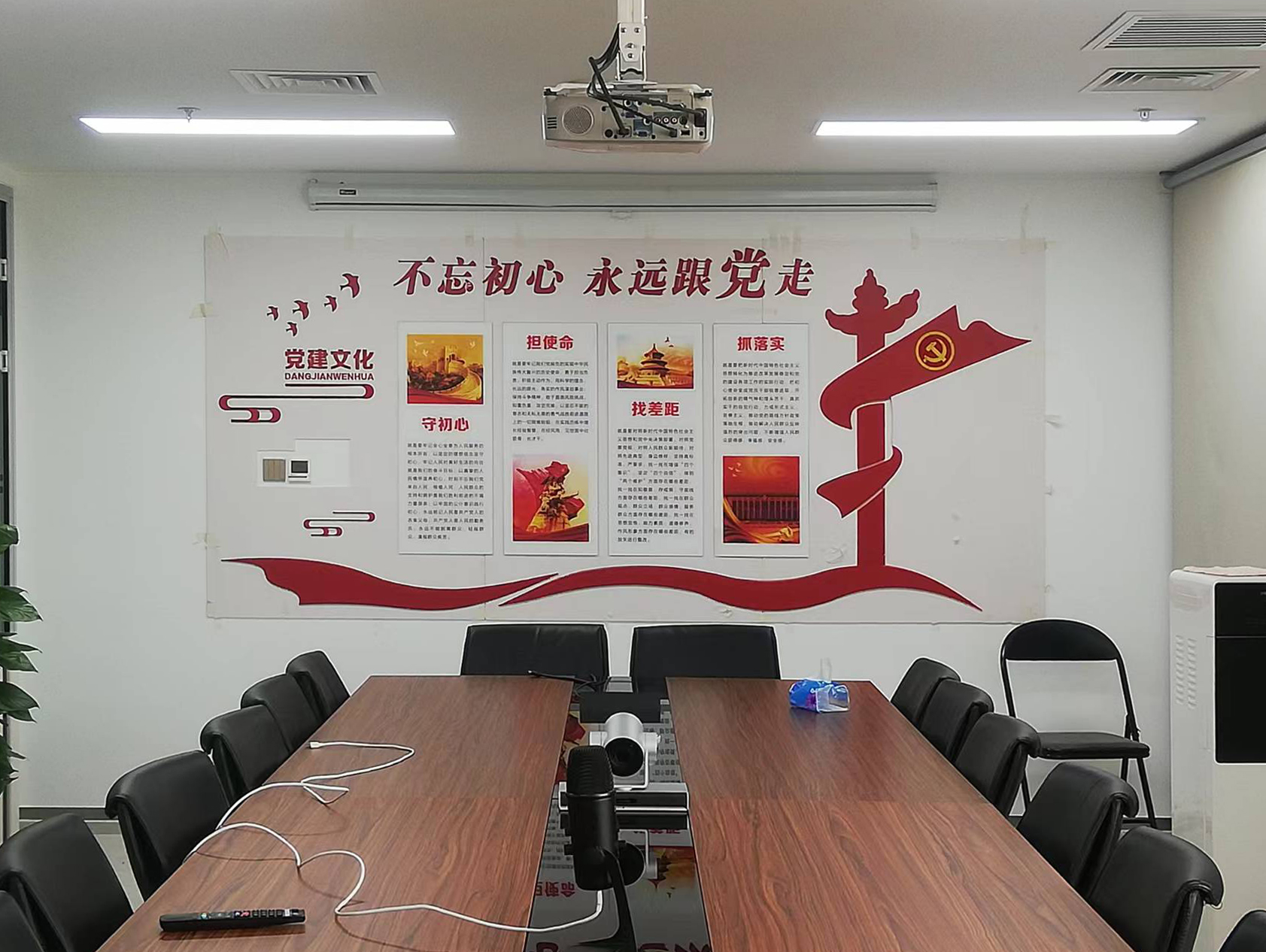 文化墻設計制作安裝圖片/文化墻設計制作安裝樣板圖 (1)