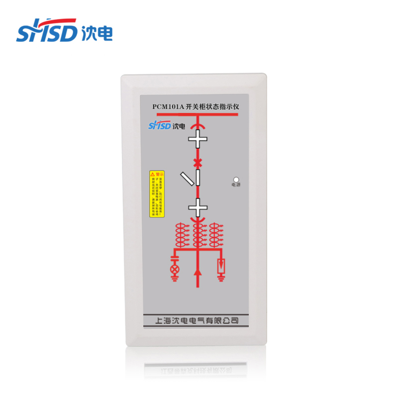 PCM101A开关状态指示仪温湿度控制模拟图片