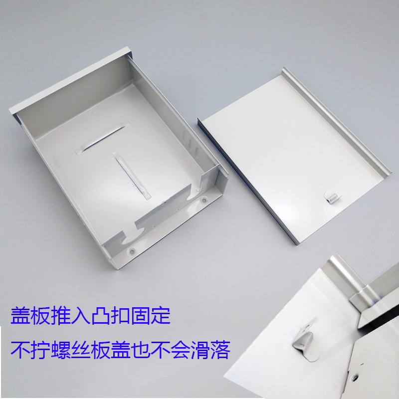 监控防水箱