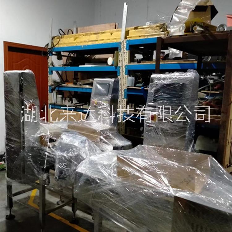不銹鋼檢測機(jī)有金屬異物自動剔除機(jī)圖片/不銹鋼檢測機(jī)有金屬異物自動剔除機(jī)樣板圖 (1)