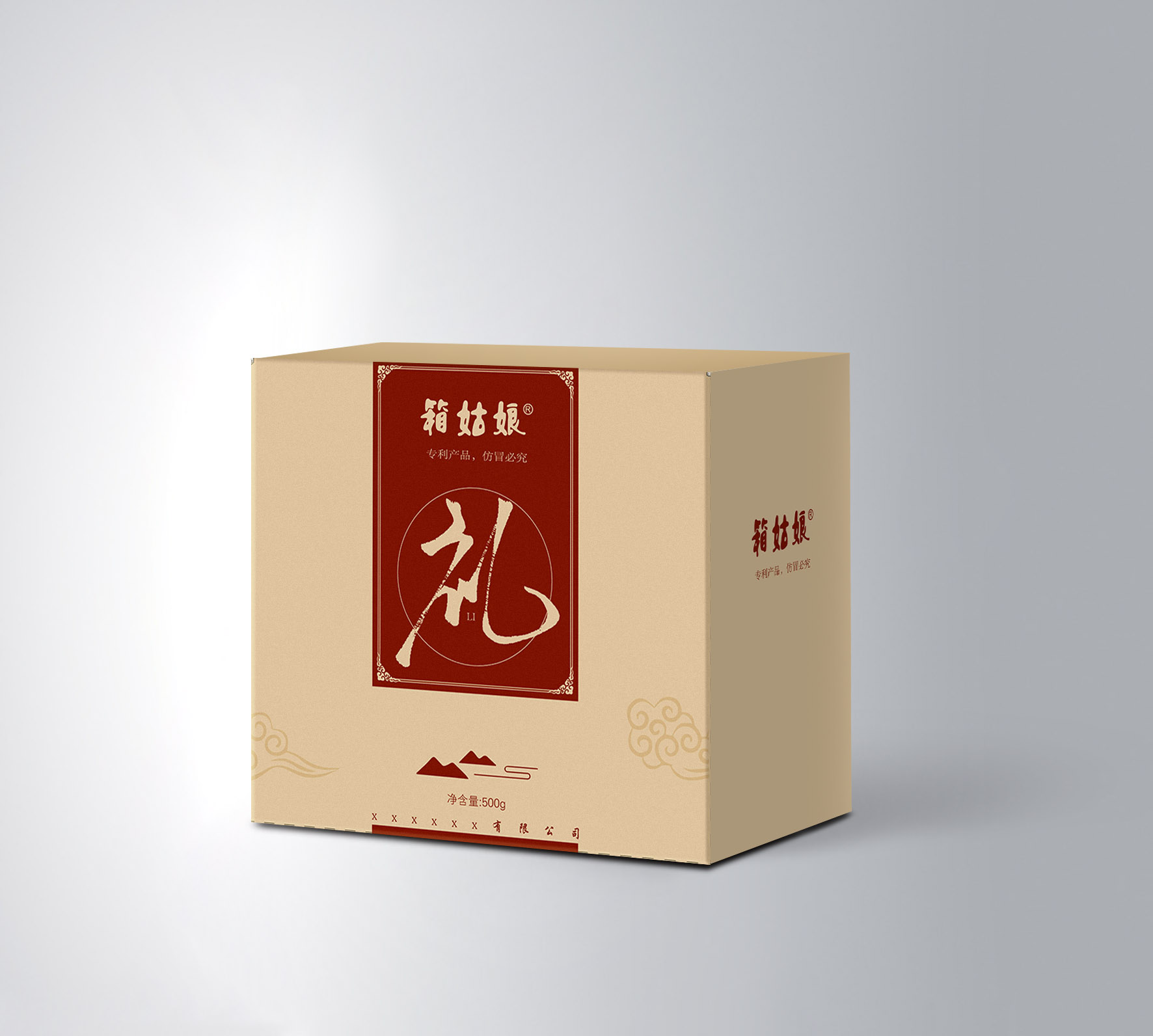 地方特產(chǎn)禮品箱圖片/地方特產(chǎn)禮品箱樣板圖 (3)